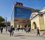 Дмитровка Б. ул, 20