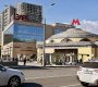 Дмитровка Б. ул, 20