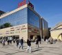 Дмитровка Б. ул, 20
