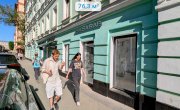 Богословский переулок д.16/6 стр.1