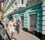 Богословский переулок д.16/6 стр.1