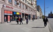 Красная Пресня ул, 32-34
