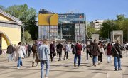 Дмитровка Б. ул, 17А