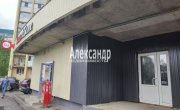 Новое Девяткино д, Озерная ул, 8