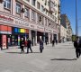 Красная Пресня ул, 32-34