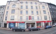 Улица Меркеля