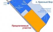 Красный Бор гп, Культуры ул, 59