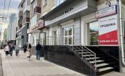 Малышева ул, 73