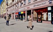 Красная Пресня ул, 32-34