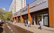 Краснодарская ул, 57к3
