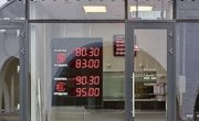 Шипиловский проезд, 39к3