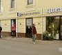 Новослободская ул, 19