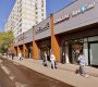 Краснодарская ул, 57к3