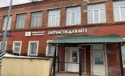 Сколковское шоссе, 21