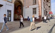 Дмитрия Ульянова ул, 24