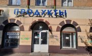 Ростовская улица, 26