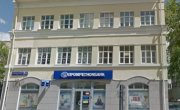 Москва, район Замоскворечье, Татарская Бол., 29
