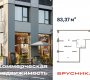 Краснооктябрьская 4А корп.1
