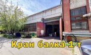 ул Комсомола, 1-3