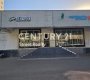 Москва, район Обручевский р-н, Академика Челомея, 8Г
