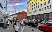ул. Ефимова д.4А