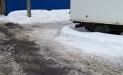 г. Пушкин,