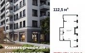 Большевистская улица 43/1с