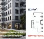Большевистская улица 43/1с
