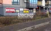 Старая д, Иоанна Кронштадтского ул, 5
