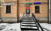 Комсомола ул, 35Ж