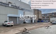 Новое Девяткино д, Турбостроителей (Производственная тер.) ул, 14