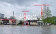 Гуляевская железнодорожная площадка ст, Песочная ул, 28