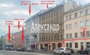 Лиговский пр-кт, 247