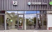Шипиловский проезд, 39к3