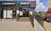 Шипиловский проезд, 39к3
