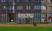 Малая Бухарестская ул, 12