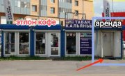 Мурино п, Привокзальная пл, 2кА