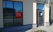 Стрельна п, Буденного пр-кт, 24кк5