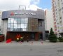 Тухачевского ул, 28к10