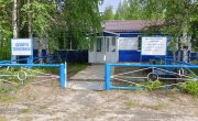 поселок Светлый, Набережная улица, 106