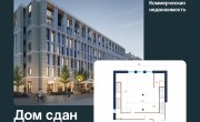 Московский проспект 65А