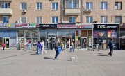 Ленинградский пр-кт, 74
