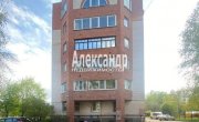 Энергетиков пр-кт, 30к10/11