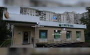 Митинская улица, 47