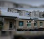 Митинская улица, 47