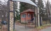 деревня Теняково, Васильковая улица