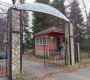 деревня Теняково, Васильковая улица