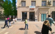Земляной Вал ул. д.23 стр.1
