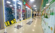 ул Меркурьева, 7 стр 1
