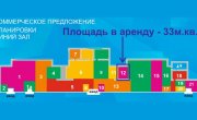 пр-кт Просвещения, 84